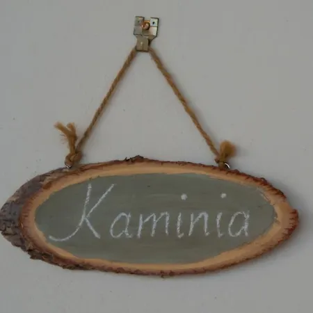 Valta View 凯特利奥斯